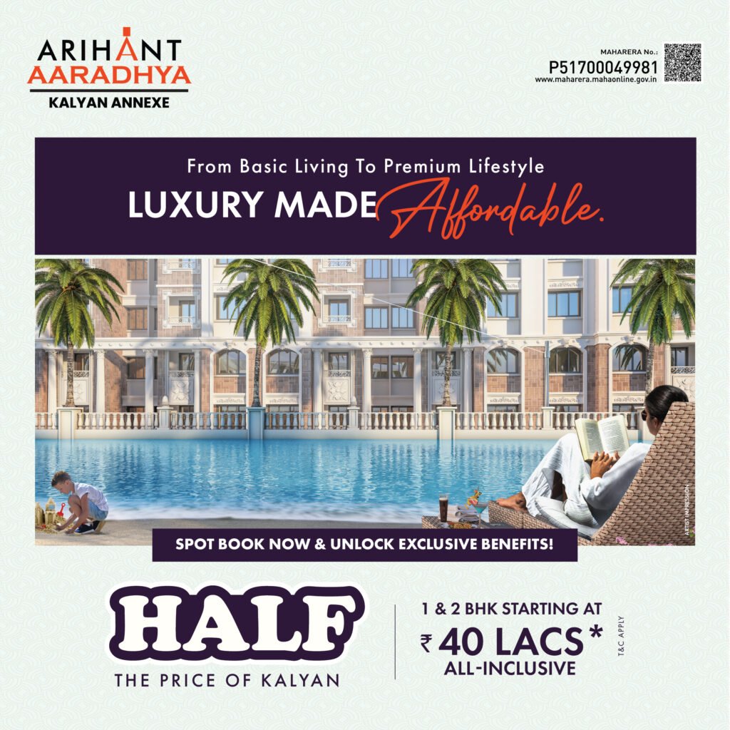 Creative Arihant V1 Final_1200 x 1200