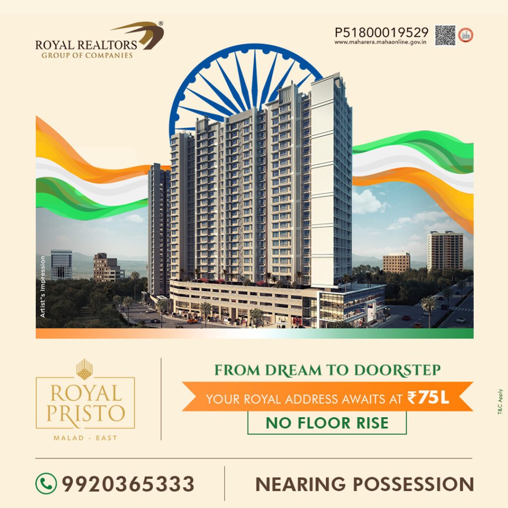 inde royal_square