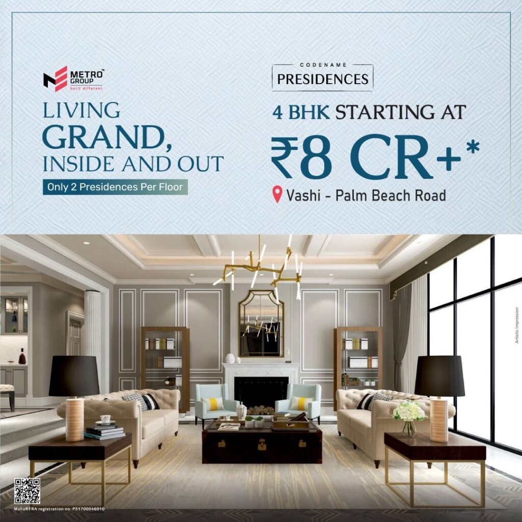 WhatsApp Image 2024-06-18 at 5.53.16 PM (1)