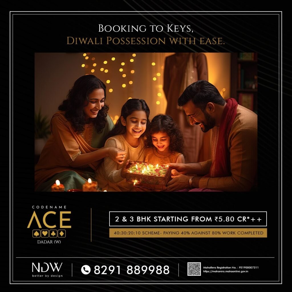 diwali