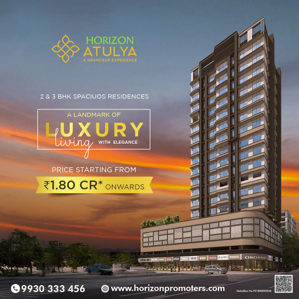 atulya (1) (1)